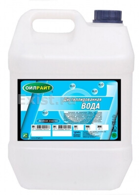 Apă distilată Oilright 20l
