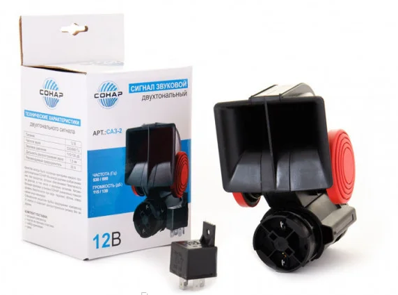  Semnal SONAR VOLGA12V GAZ-12