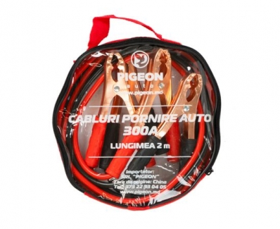 Провода для прикуривания 300А