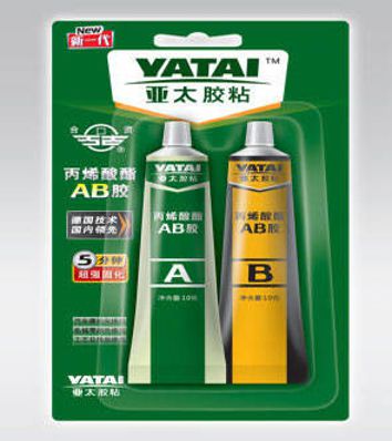 Epoxid 2 comp. adeziv universal 57gr YATAI