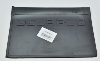 Apărătoare de noroi MTZ