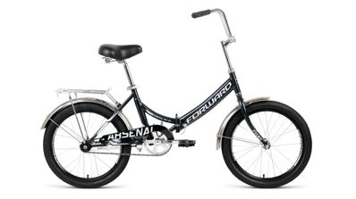 Bicicleta FORWARD ARSENAL 20 1.0 20 1 ск. рост 14 скл. черный/серый