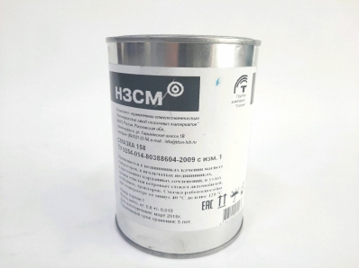 Смазка №158 банка 0,8кг.