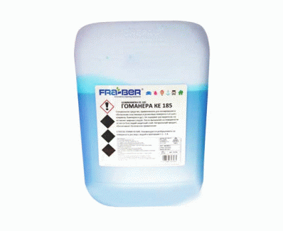 FRA-BER GOMMANERA KE185 BLU 30KG