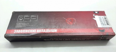 DaidoMetal Set cuzineţi bielă KAMAZ