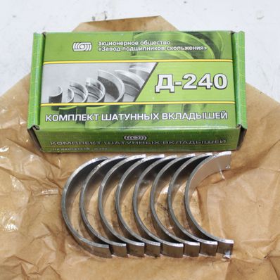 Вкладыши коренные Д-240 Р2 Россия