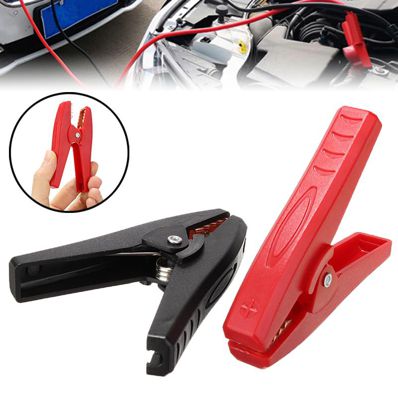 Clip baterie crocodil 2 buc mare