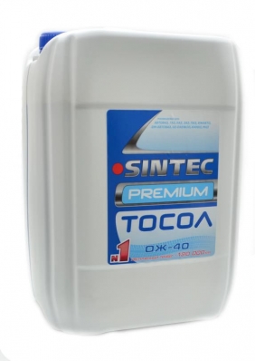 Antigel Sintec OJ-40 bid 10kg