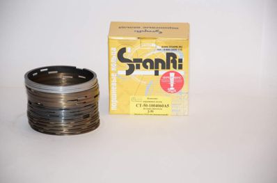 Inele D-240 Piston stapri 5 kan