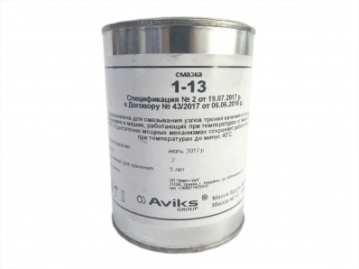 Смазка 1-13 банка 0,8кг.