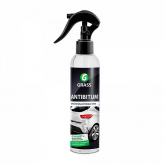 Antibitum 250ml