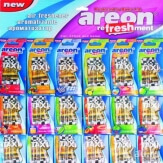 Aromatizator Areon Taxi 18buc gel