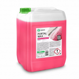 Portal Wax 20kg
