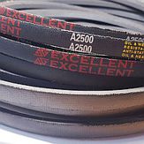 Curea А 2500 Basis Excellent