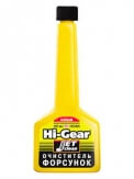 HG3406 aditiv p/u auto 150 ml HG3406 aditiv p/u auto 150 ml