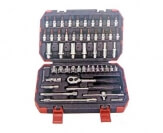 Set Instrumente 53 poziții NC-05-HG032