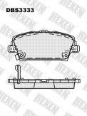 ТОРМОЗНЫЕ КОЛОДКИ DBS3333 (T1586) * HONDA CIVIC (05-) ПЕР.