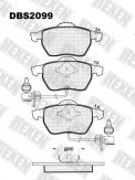 ТОРМОЗНЫЕ КОЛОДКИ DBS2099 (SP 259) (T1149)* VW PASSAT B5, AUDI A4, А6 ПЕР.(+КВАДРАТНЫЙ ДАТЧИК)