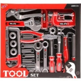 Набор King Tools 52 шт. Набор King Tools 52 шт.