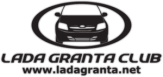 Autocolante pentru automobil "Lada Granta Club"