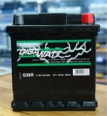 GigaWatt 40Ah (540 406 034) GigaWatt 40Ah (540 406 034)