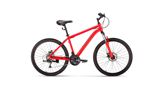 Bicicleta FORWARD HARDI 26 2.0 disc 26 красный