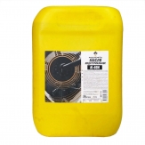 Rosneft I-40 (20 L.) Rosneft I-40 (20 L.)
