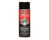 HG3306 aditiv p-u auto 325ml HG3306 aditiv p-u auto 325ml