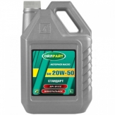 Масло моторное Стандарт 20w50 Oil Right 5л