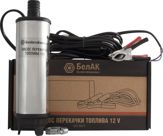 Pompa de transfer combustibil D=50 12V submersibila