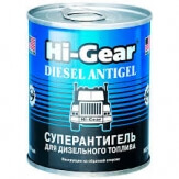 HG 3422 aditiv p/u auto 200 ml 90 l* HG 3422 aditiv p/u auto 200 ml 90 l*