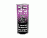 5-МИНУТНАЯ ПРОМЫВКА ДВИГАТЕЛЯ HI-GEAR HG2205 444 ML