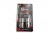 Bec P21 5LED alb, 2 buc Bec P21 5LED alb, 2 buc