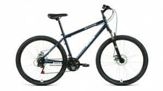 bicicleta ALTAIR MTB HT 275 2.0