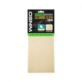 Cârpă profesională galbenă Winso 30x40cm