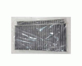 HEXEN FS8213C (K1189-2XA) HEXEN FS8213C (K1189-2XA)