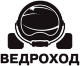 Autosticker "Ведроход" Autosticker "Ведроход"