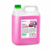 Nano Shampoo 5kg