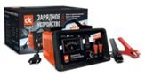 Зарядное устройство 15Amp 12/ 24V аналоговый индикатор