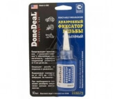 DD 6673 chitmastica p/u auto albastru 10 ml