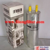 ТОПЛИВНЫЙ ФИЛЬТР FILONG FILTER FF-1008 (WK 857/1) (PP 985)