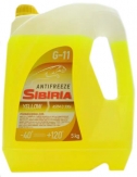 Sibiria Antifreeze -40 Galben 5kg Sibiria Antifreeze -40 Galben 5kg