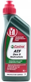 Трансмиссионное масло Castrol ATF Dex II Multivehicle 1l