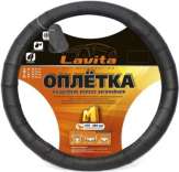 Husa volan M panglica