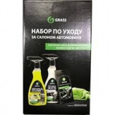 Grass set pentru ingrijirea Salonului Auto