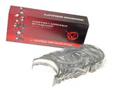 Inserții de bază D-144 H2