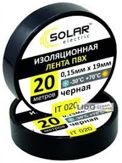 Bandă de izolare solară albastru rezistent la căldură 0.13 mm x 19mm 25 m