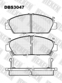 ТОРМОЗНЫЕ КОЛОДКИ DBS3047 (SP 203) (FDB904) * HONDA ACCORD, PRELUDE ПЕРЕД. КОЛОДКИ/PARTI P/U FRINA