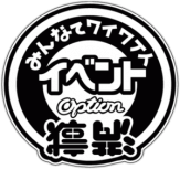 Stickere pentru autocar "JDM Option"