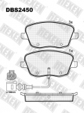 ТОРМОЗНЫЕ КОЛОДКИ DBS2450 (T5161) * SEAT IBIZA, SKODA FABIA, ROOMSTER, VW CROSS POLO, POLO ПЕР.